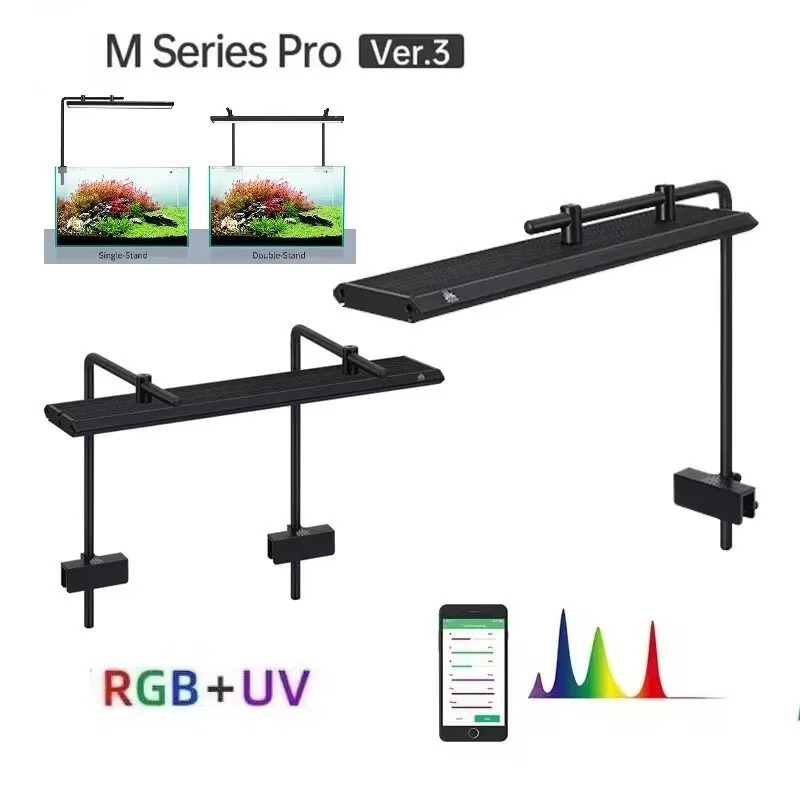 Planted Aquarium Uv Light - Lampu Tumbuh Tanaman Air Seri M
