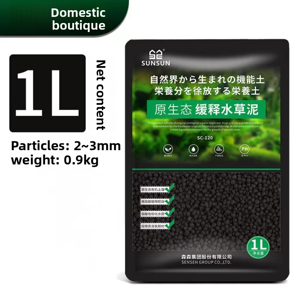 SUNSUN Aquarium Soil - Substra - Aquasoil Substrate ulasan dan harga
